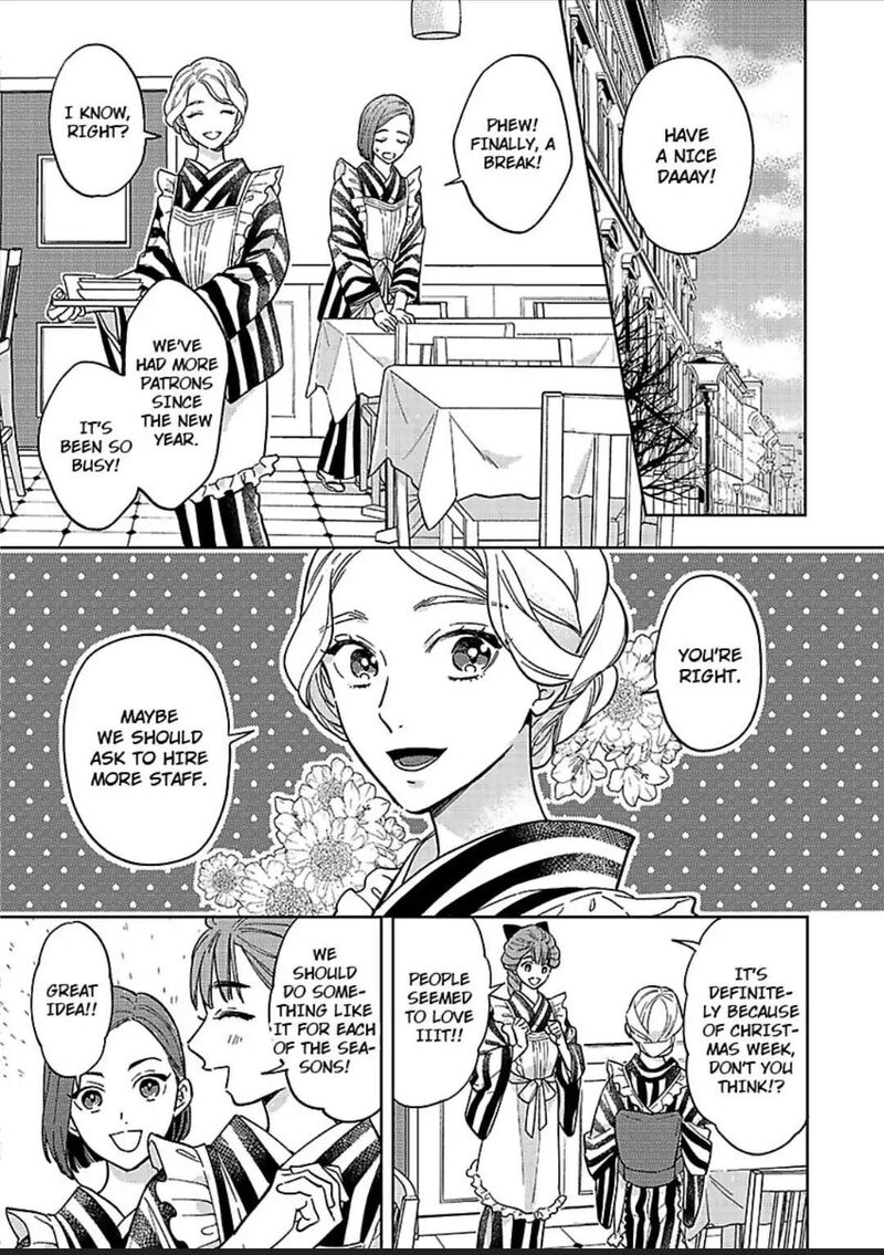 yomeiri_no_susume_taisho_onzoushi_no_gouin_na_kyuukon_7_3