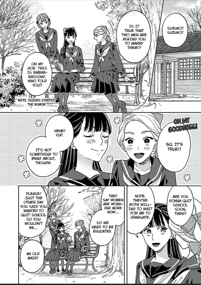 yomeiri_no_susume_taisho_onzoushi_no_gouin_na_kyuukon_9_17