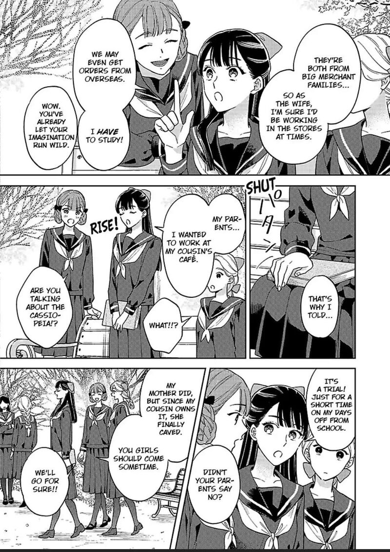 yomeiri_no_susume_taisho_onzoushi_no_gouin_na_kyuukon_9_18