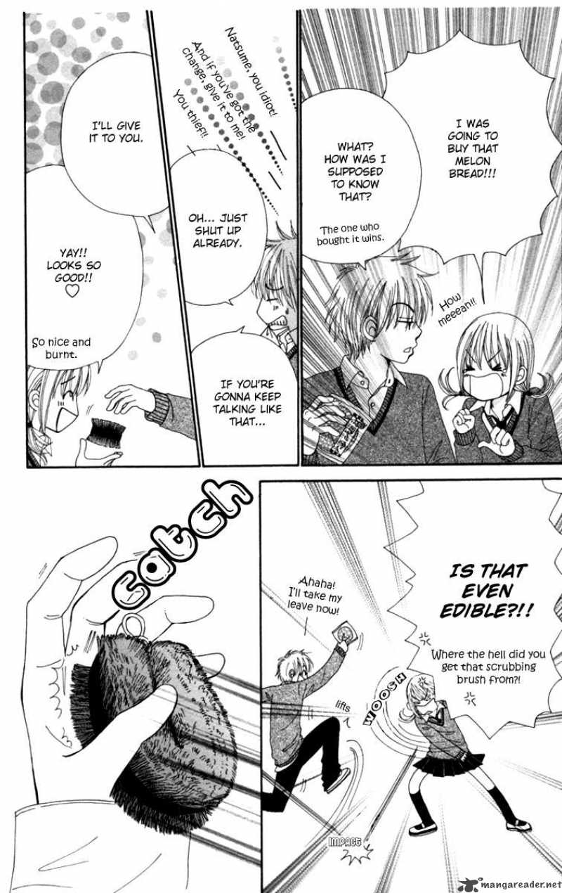 yomogi_mochi_yaketa_1_12