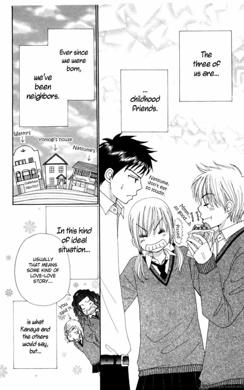 yomogi_mochi_yaketa_1_14
