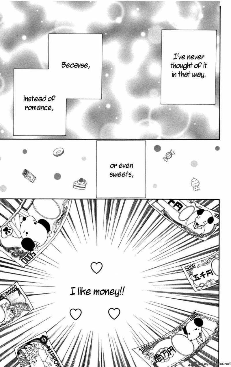 yomogi_mochi_yaketa_1_15
