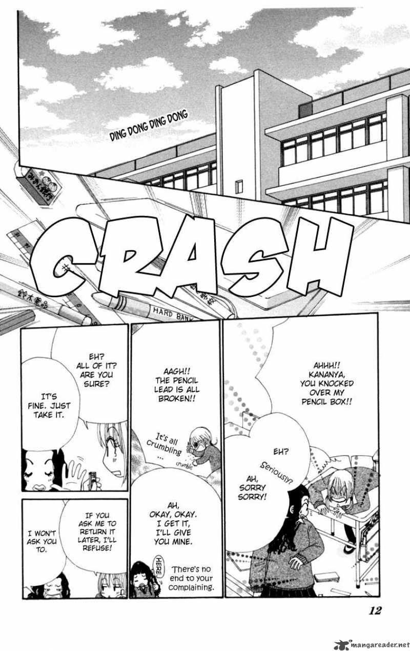 yomogi_mochi_yaketa_1_16
