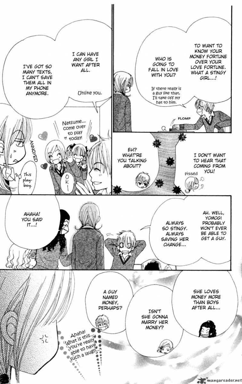 yomogi_mochi_yaketa_1_19