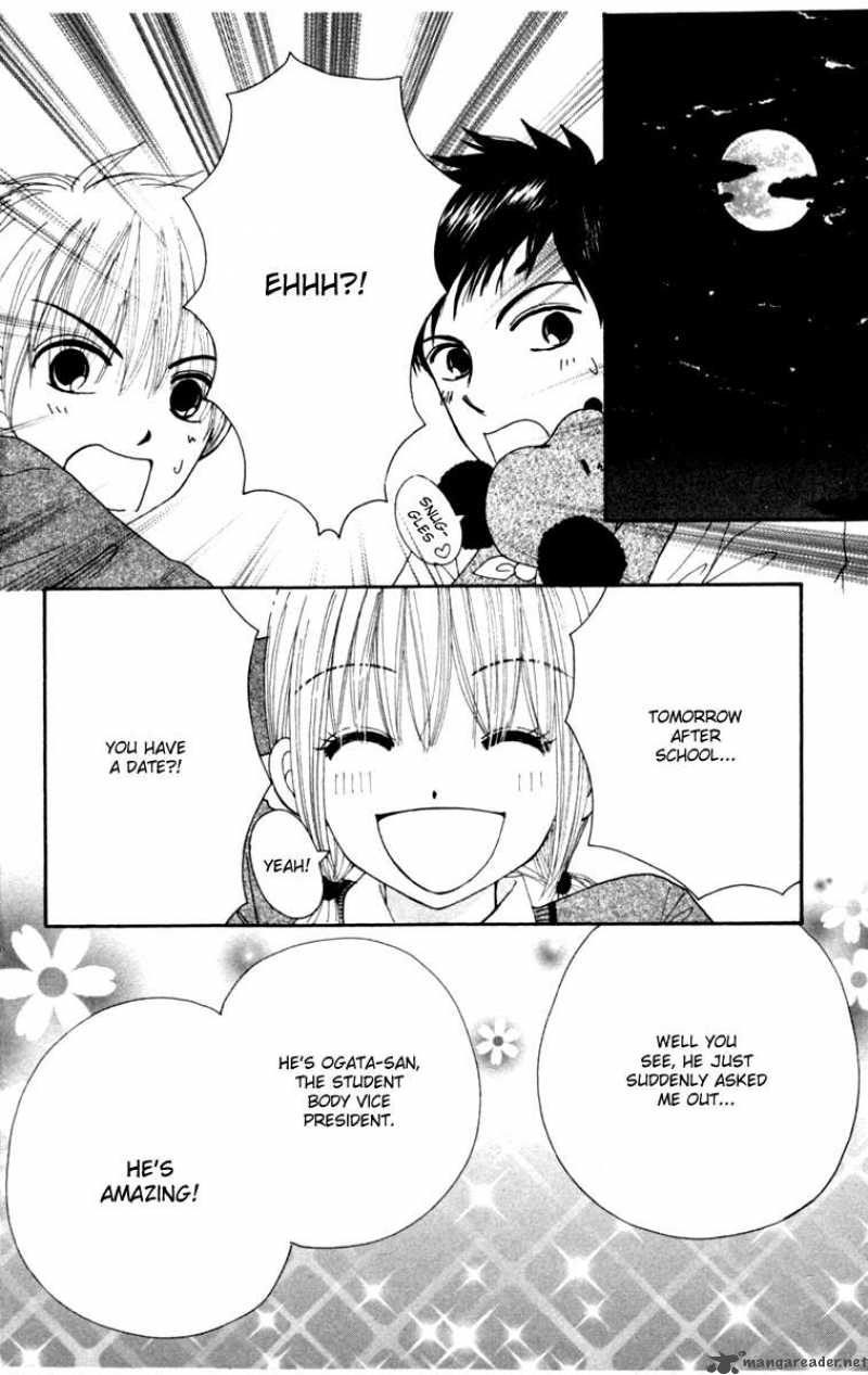 yomogi_mochi_yaketa_1_32