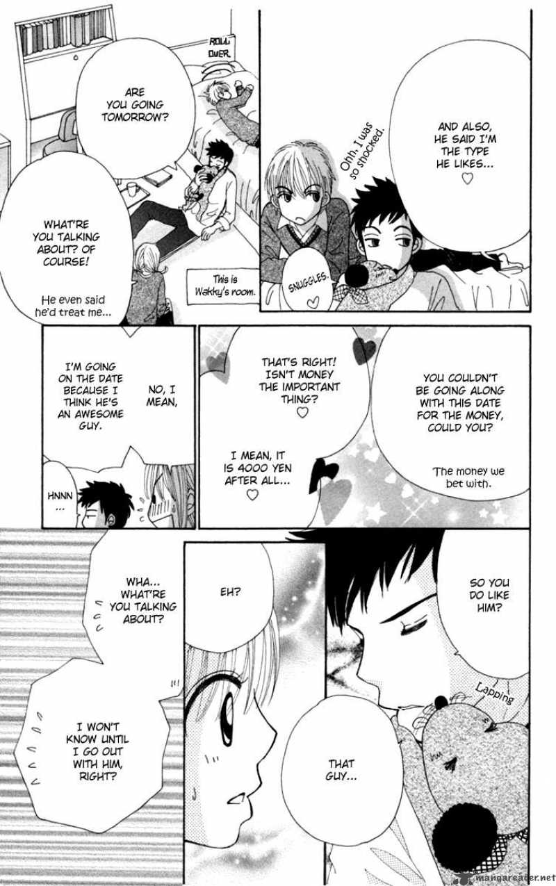 yomogi_mochi_yaketa_1_33