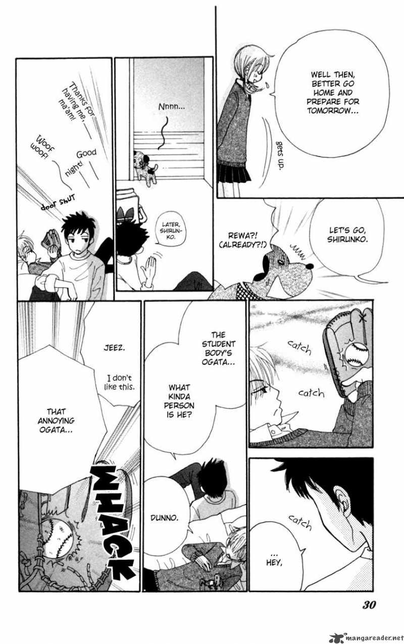 yomogi_mochi_yaketa_1_34