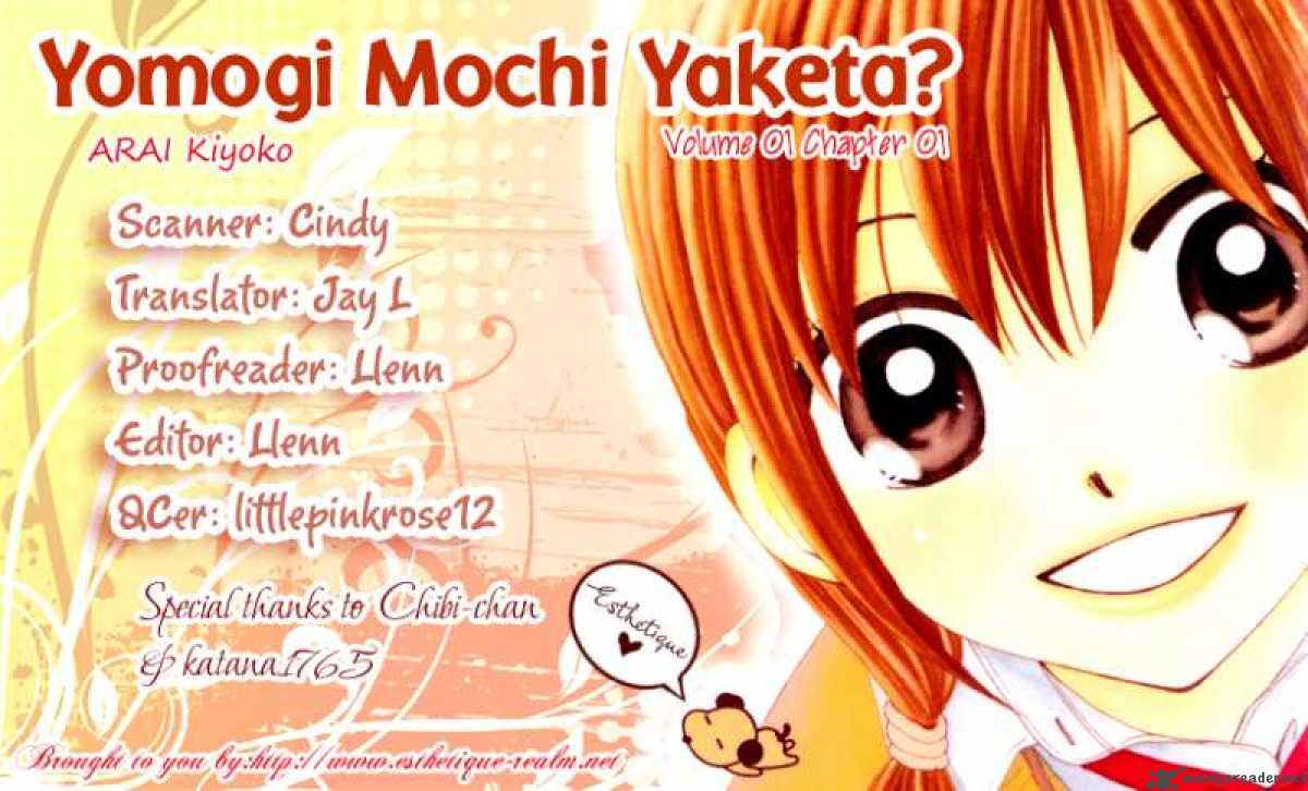 yomogi_mochi_yaketa_1_5