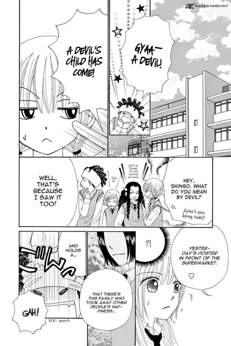 yomogi_mochi_yaketa_10_15