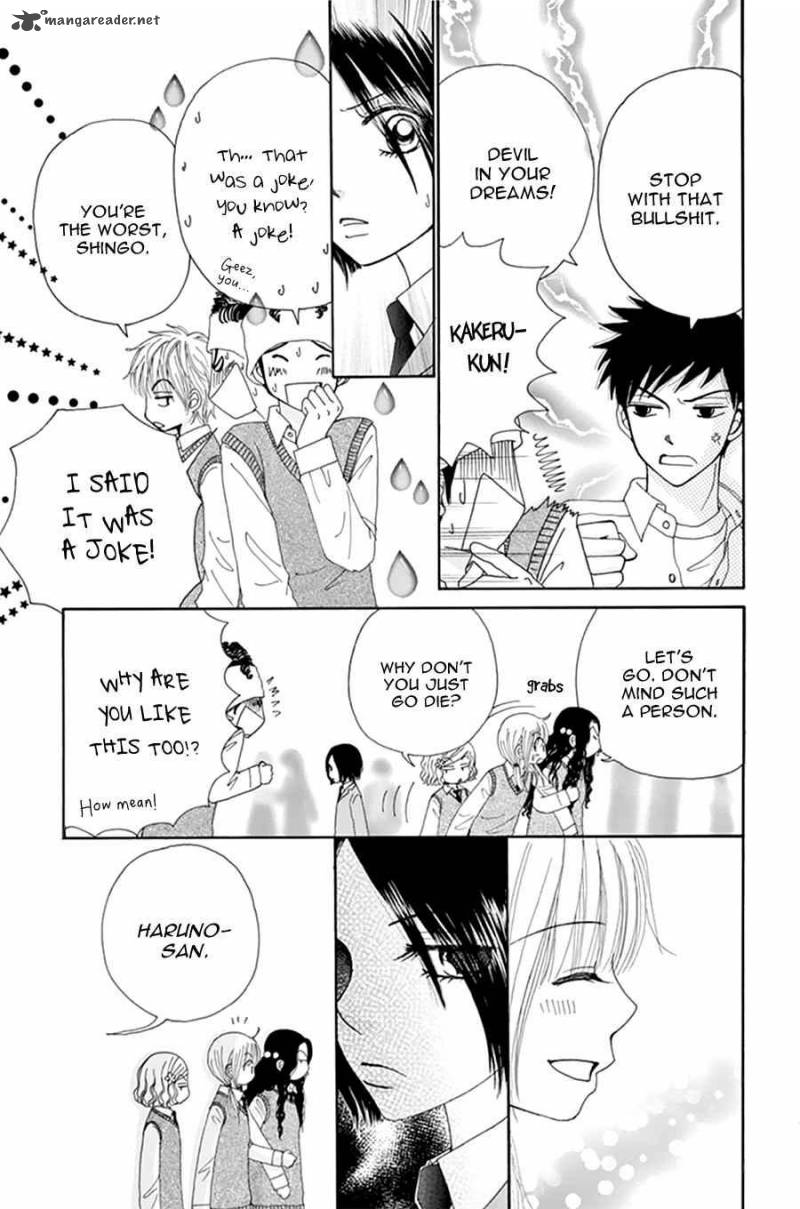 yomogi_mochi_yaketa_10_16