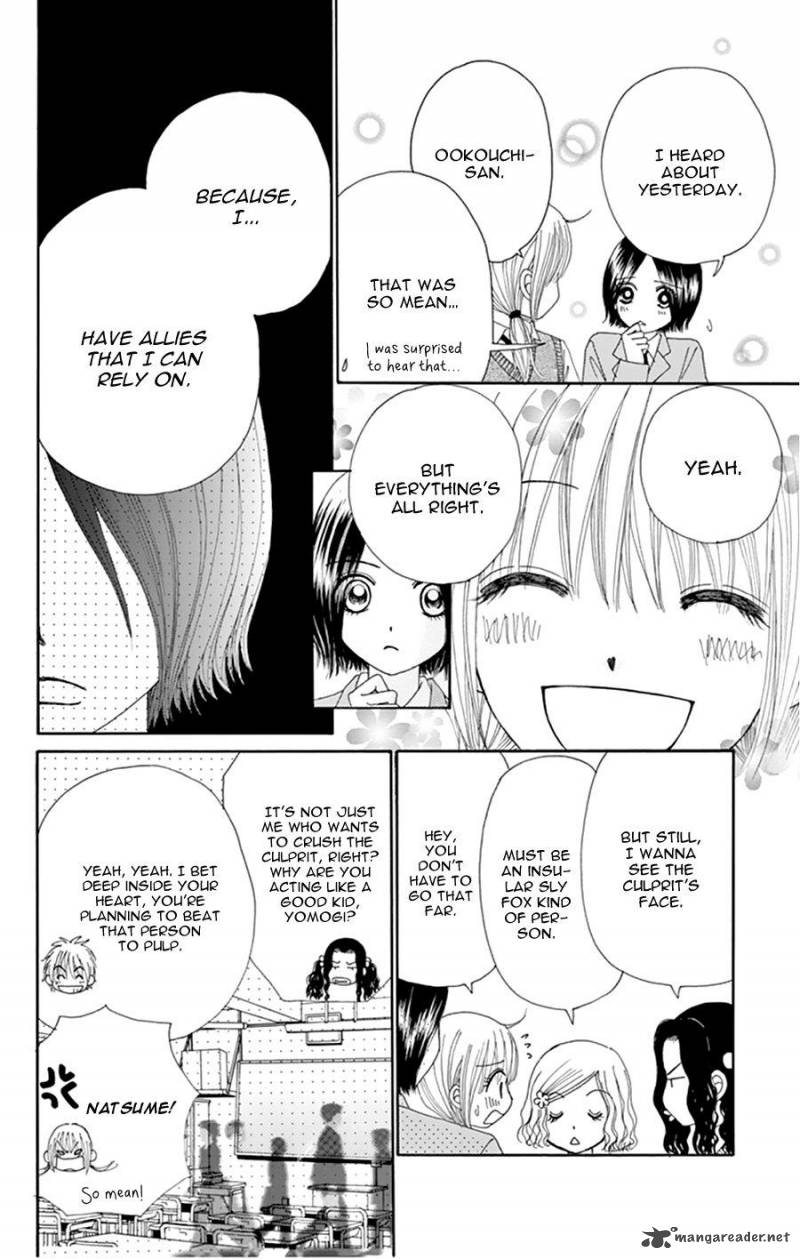 yomogi_mochi_yaketa_10_17