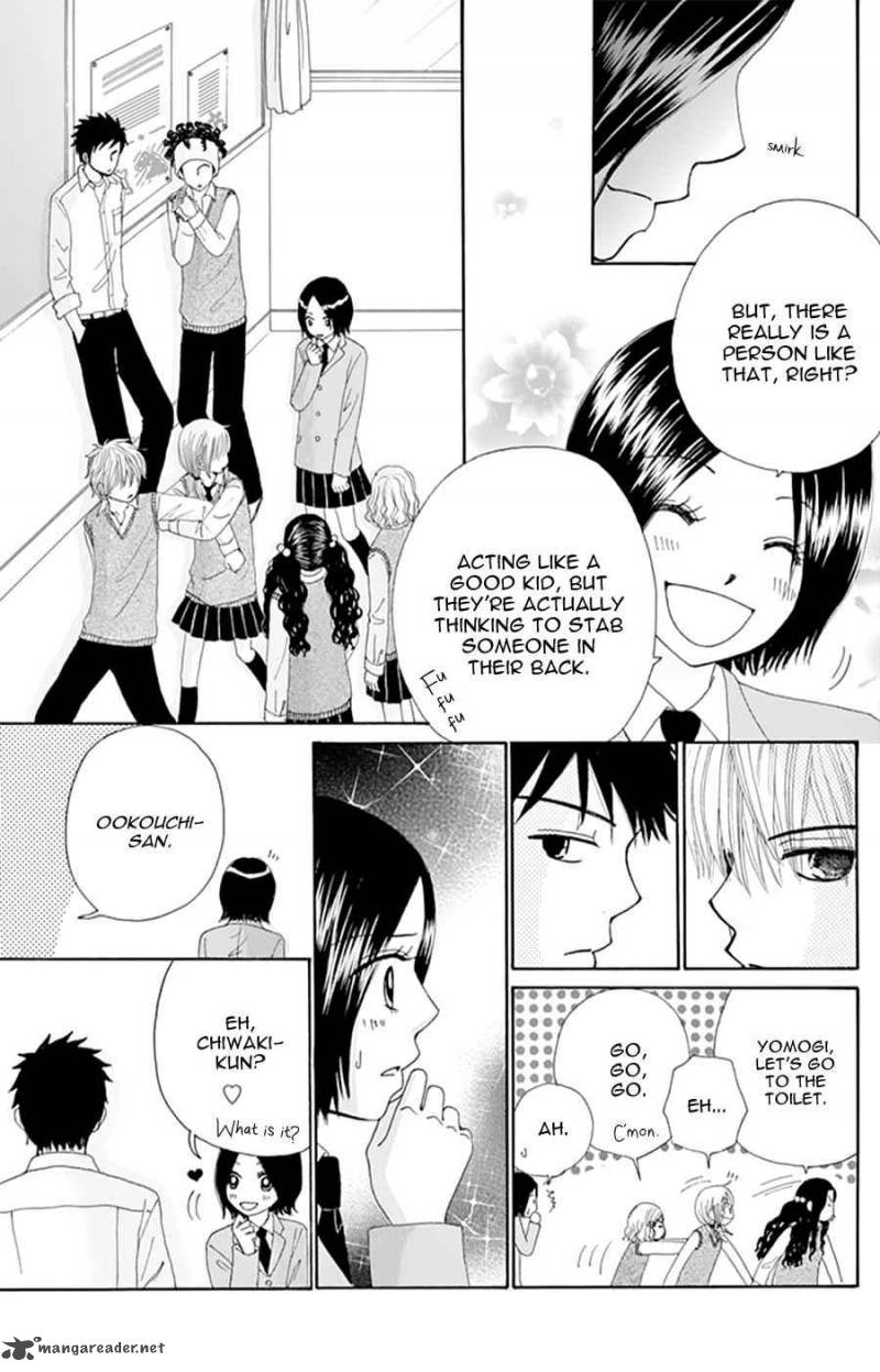yomogi_mochi_yaketa_10_18