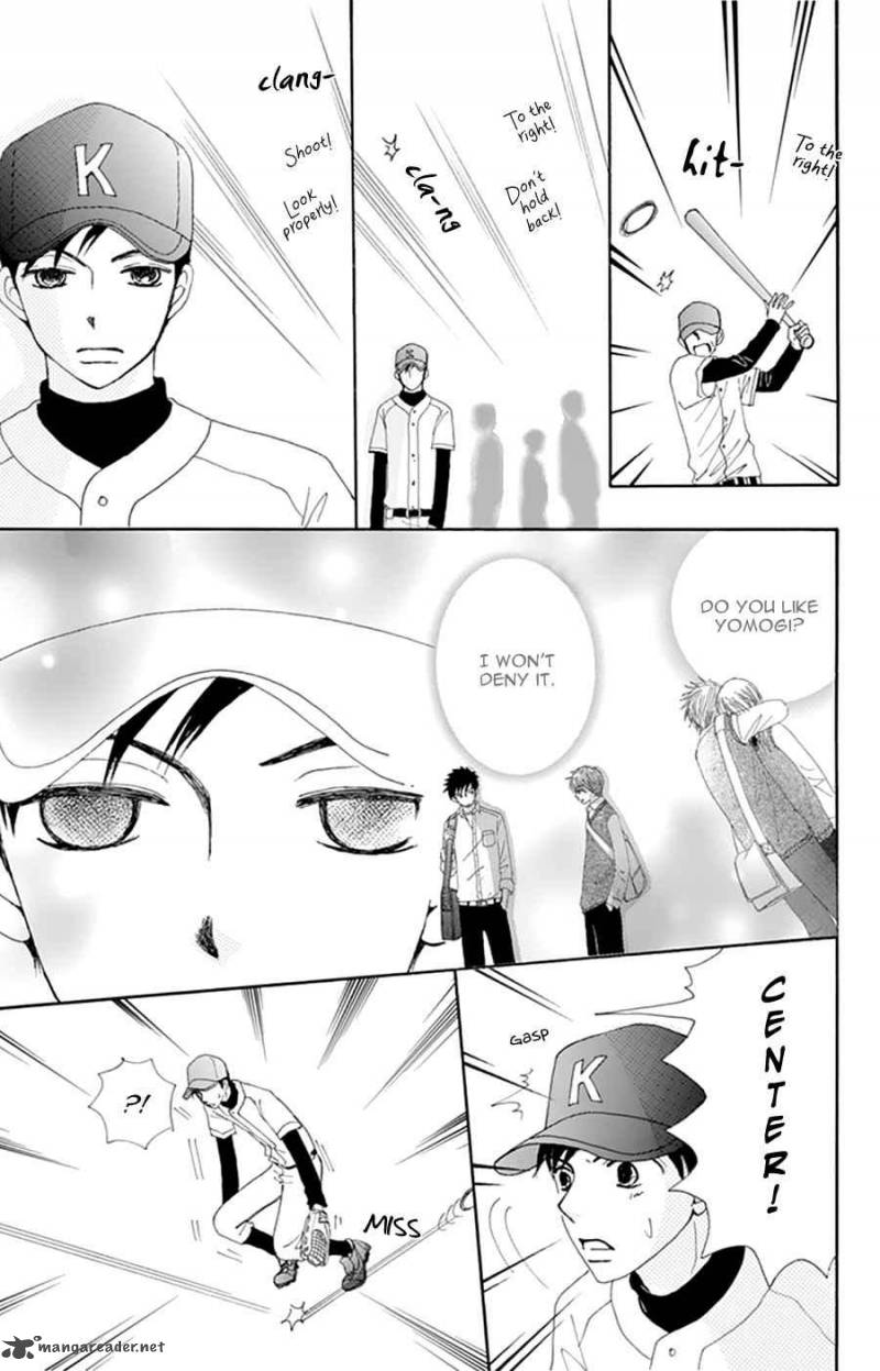 yomogi_mochi_yaketa_10_20