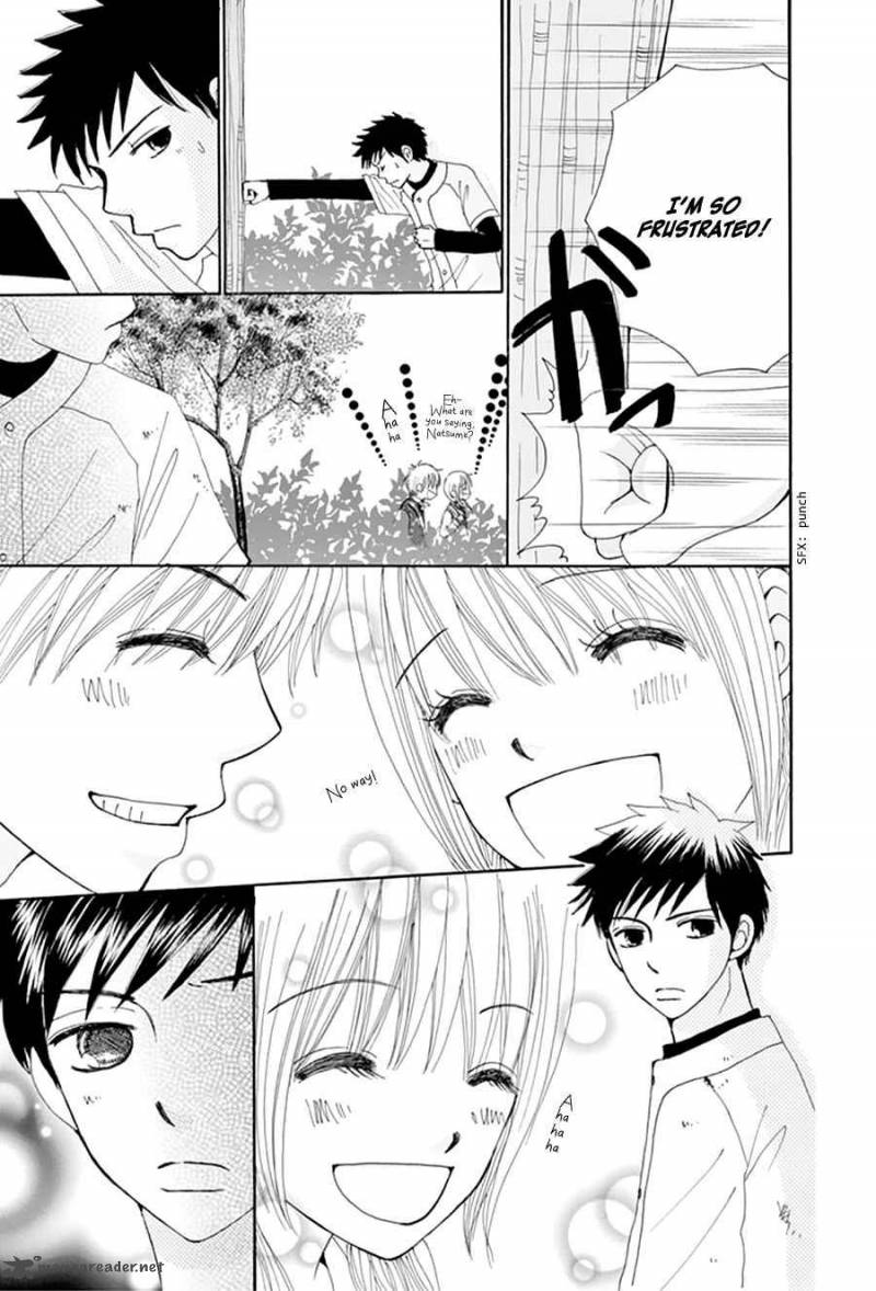 yomogi_mochi_yaketa_10_22