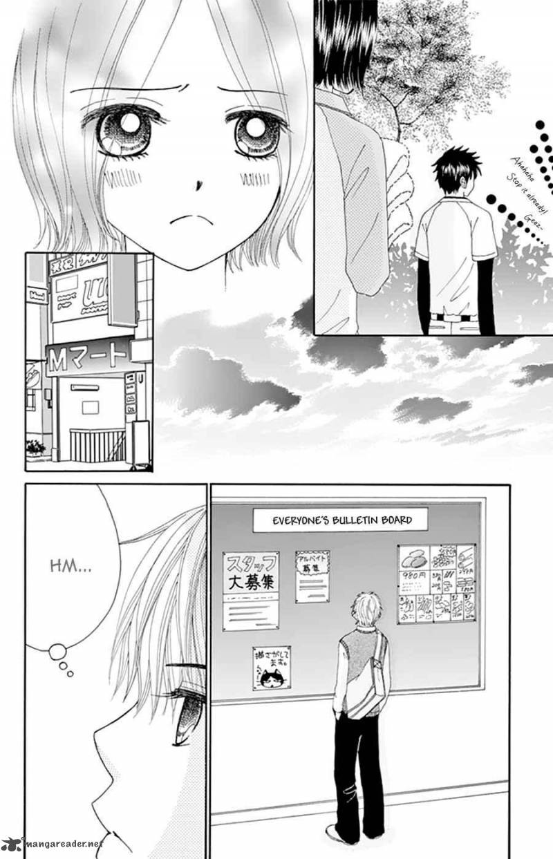 yomogi_mochi_yaketa_10_23