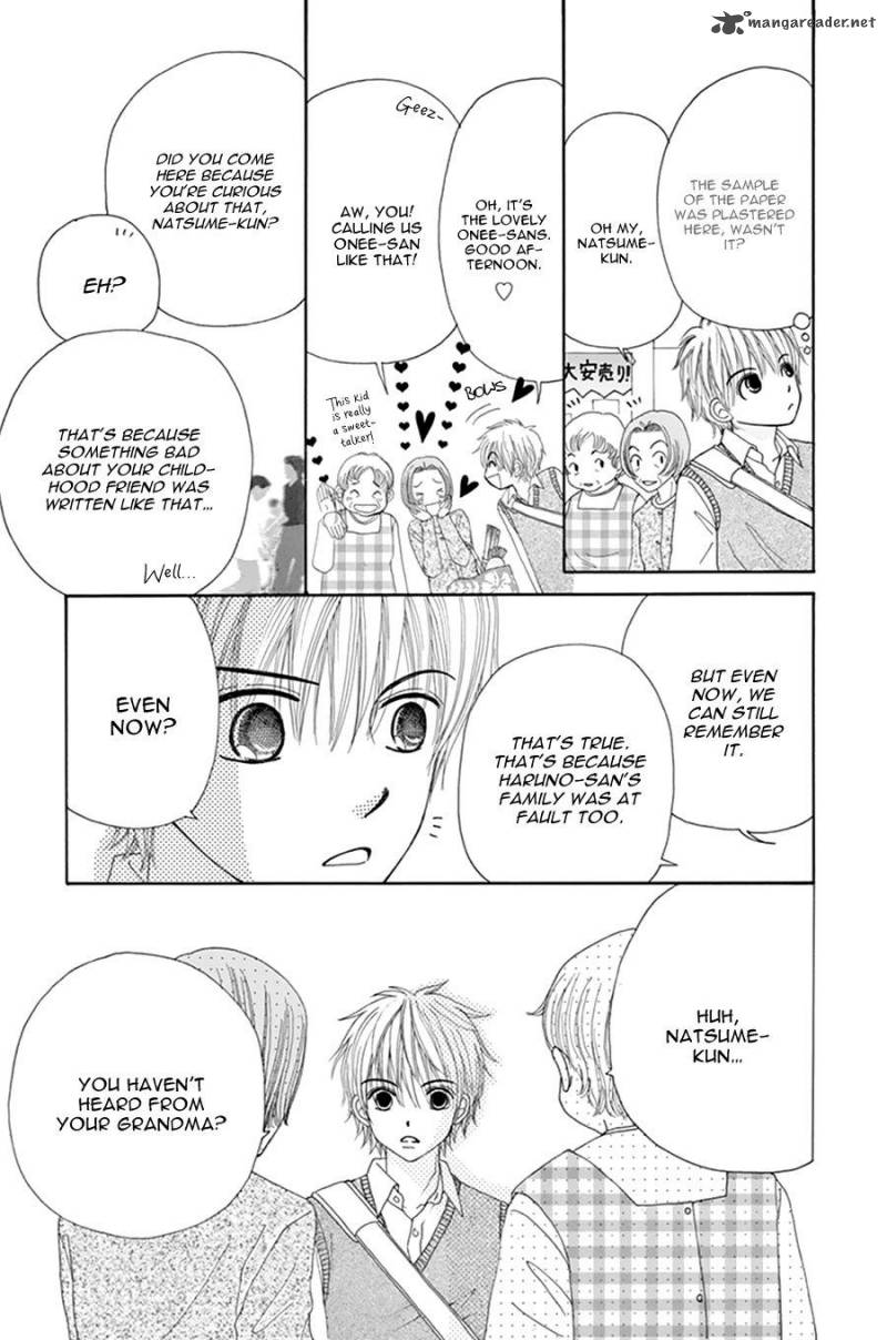 yomogi_mochi_yaketa_10_24