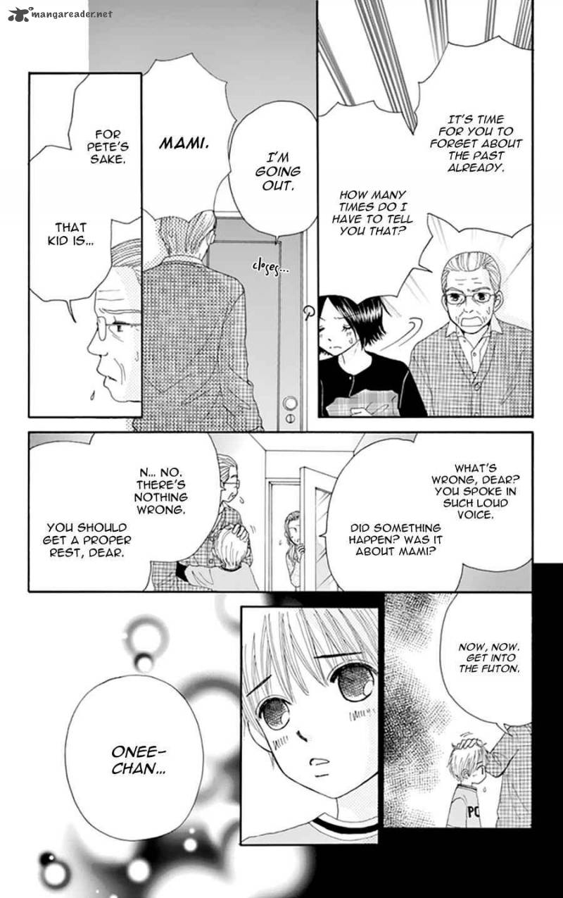 yomogi_mochi_yaketa_10_26