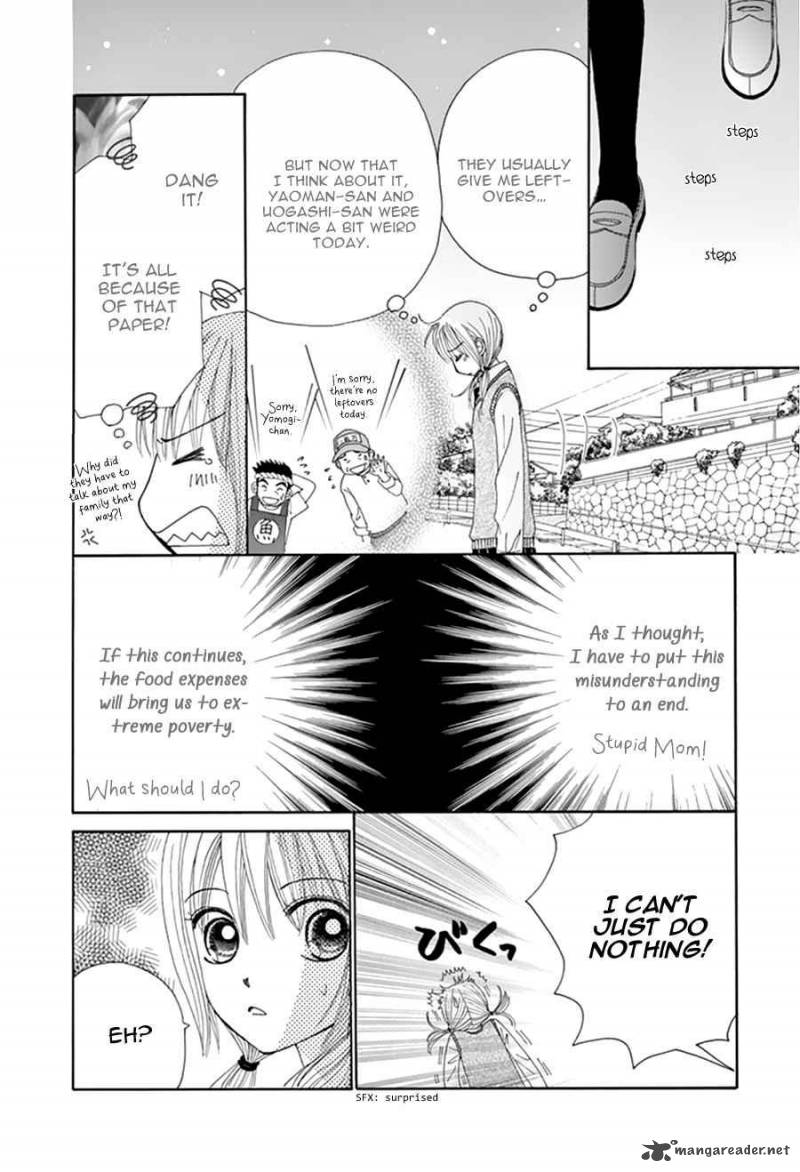 yomogi_mochi_yaketa_10_29