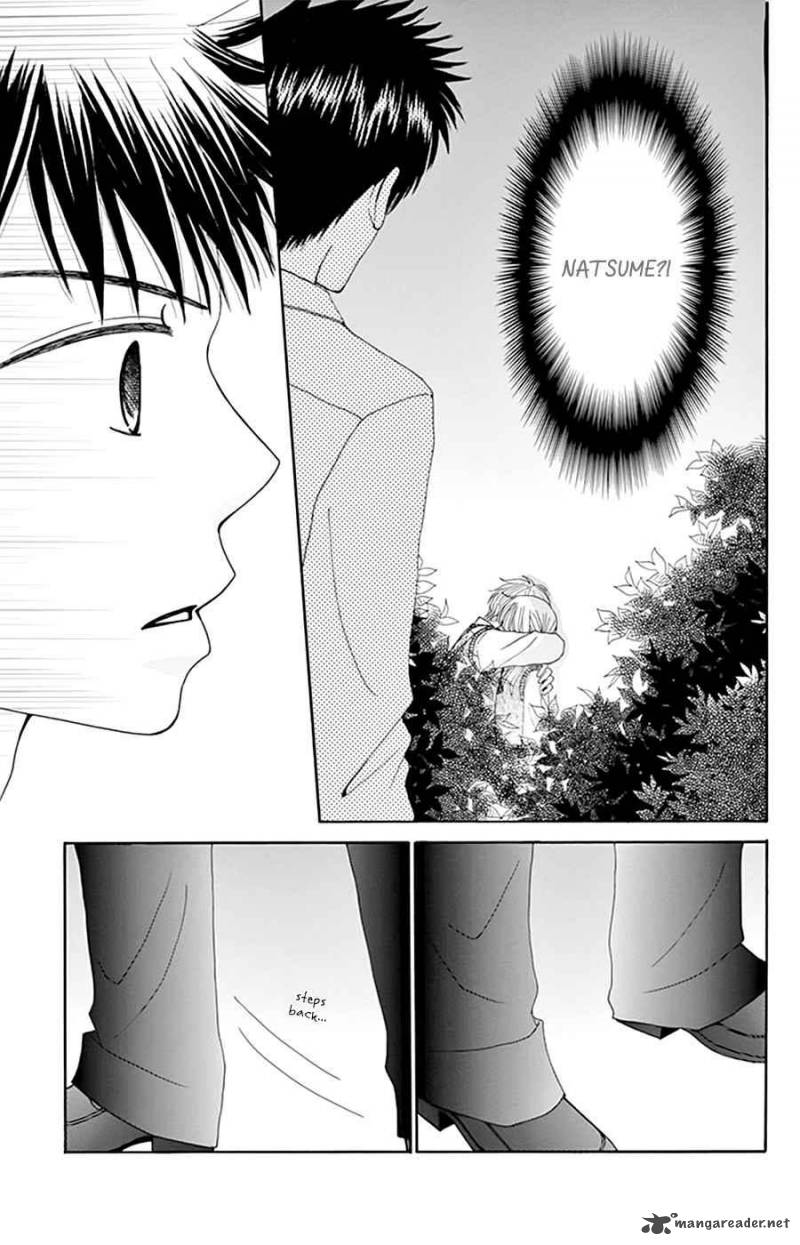 yomogi_mochi_yaketa_10_4