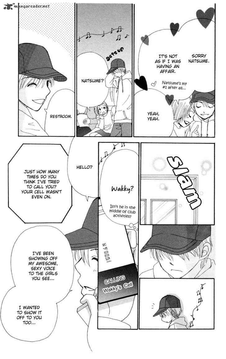 yomogi_mochi_yaketa_2_13
