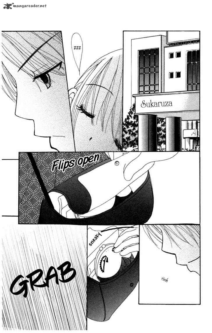 yomogi_mochi_yaketa_2_15