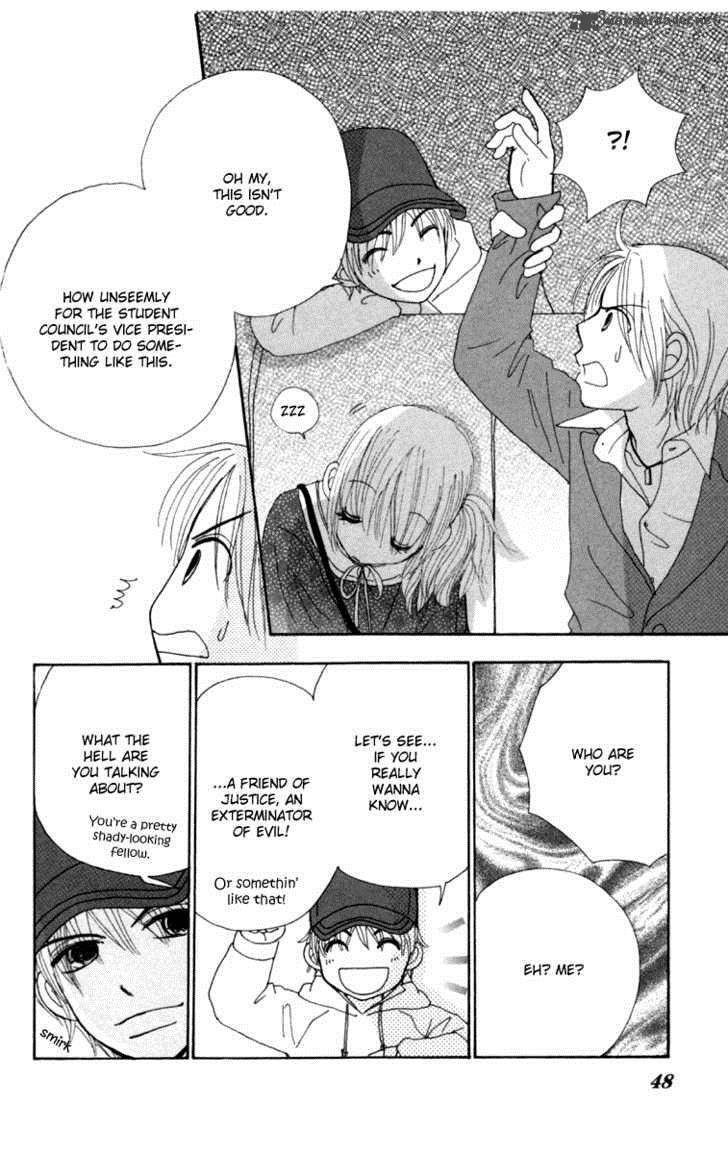 yomogi_mochi_yaketa_2_16