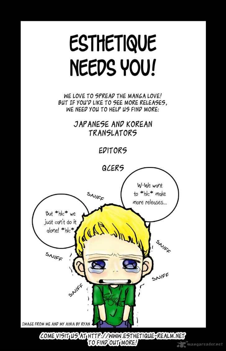yomogi_mochi_yaketa_2_2