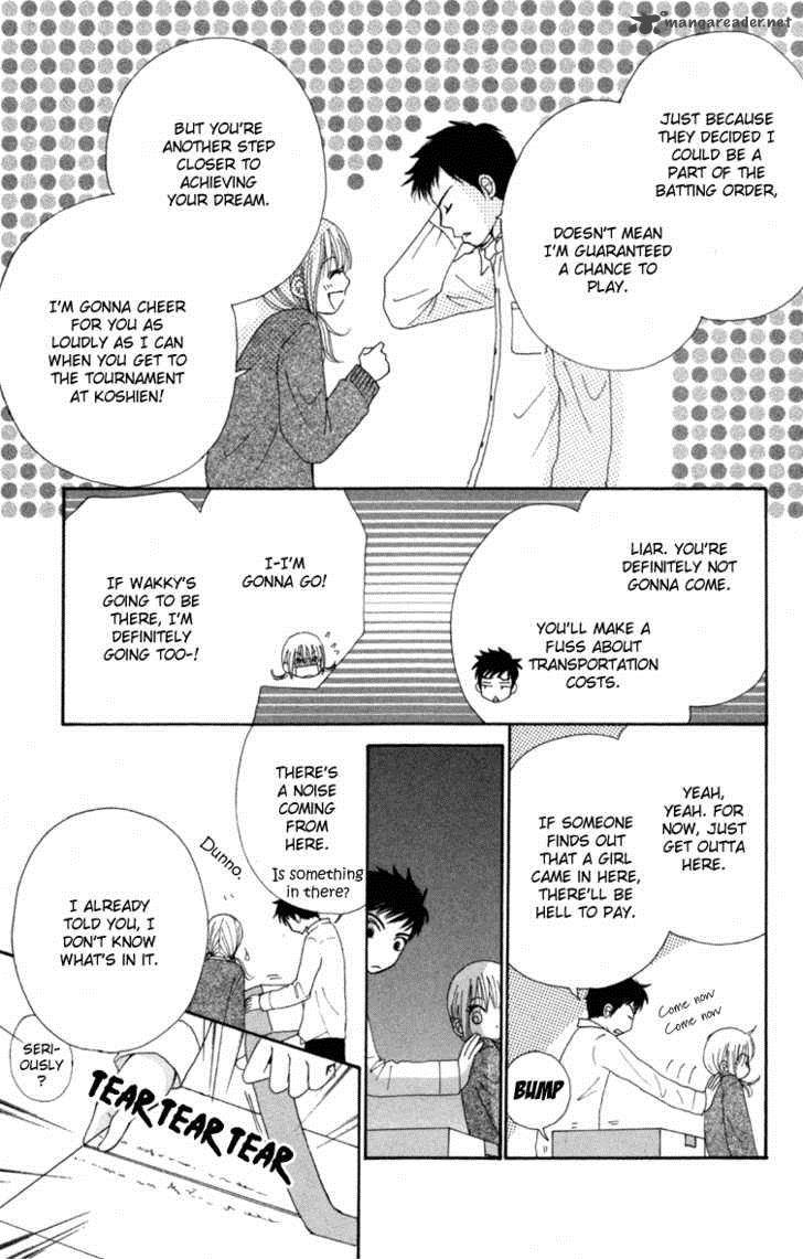 yomogi_mochi_yaketa_3_10
