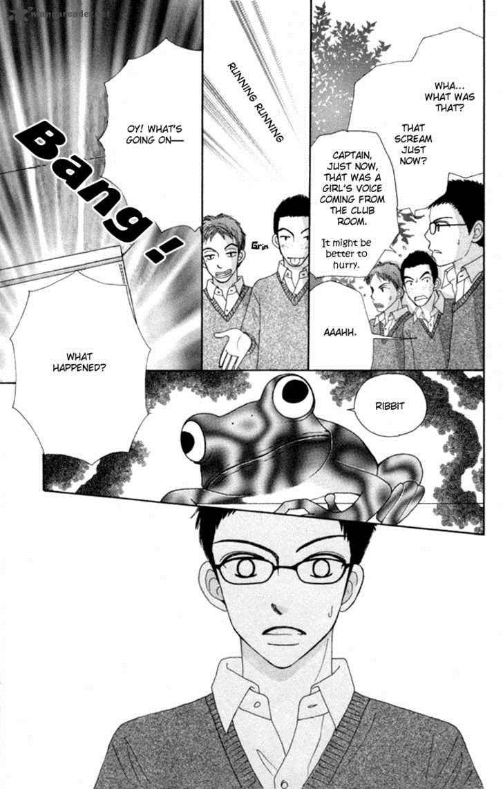 yomogi_mochi_yaketa_3_12