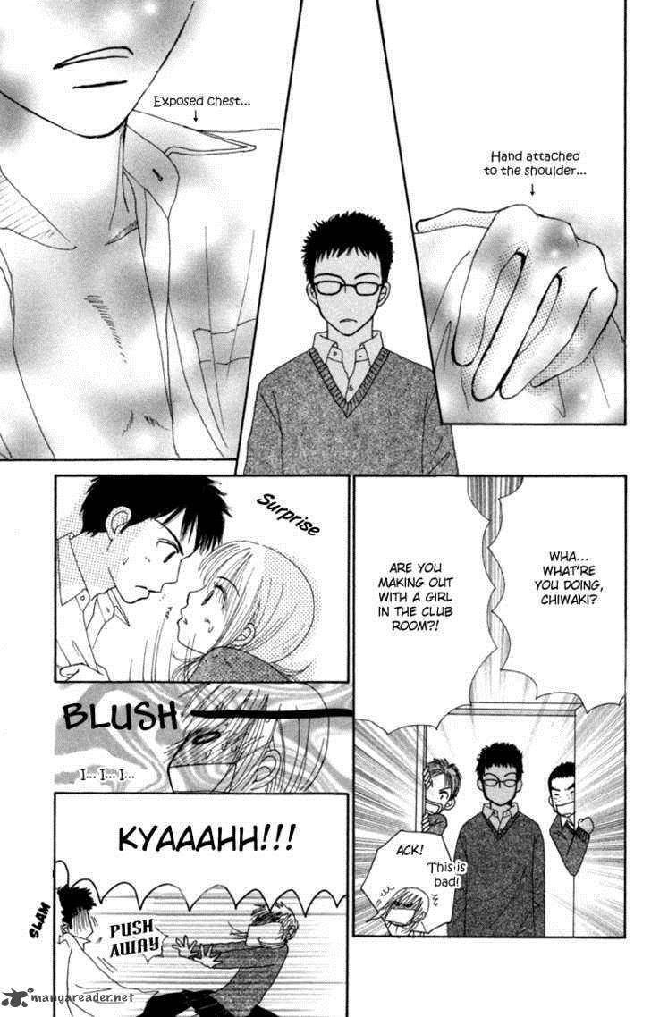 yomogi_mochi_yaketa_3_14