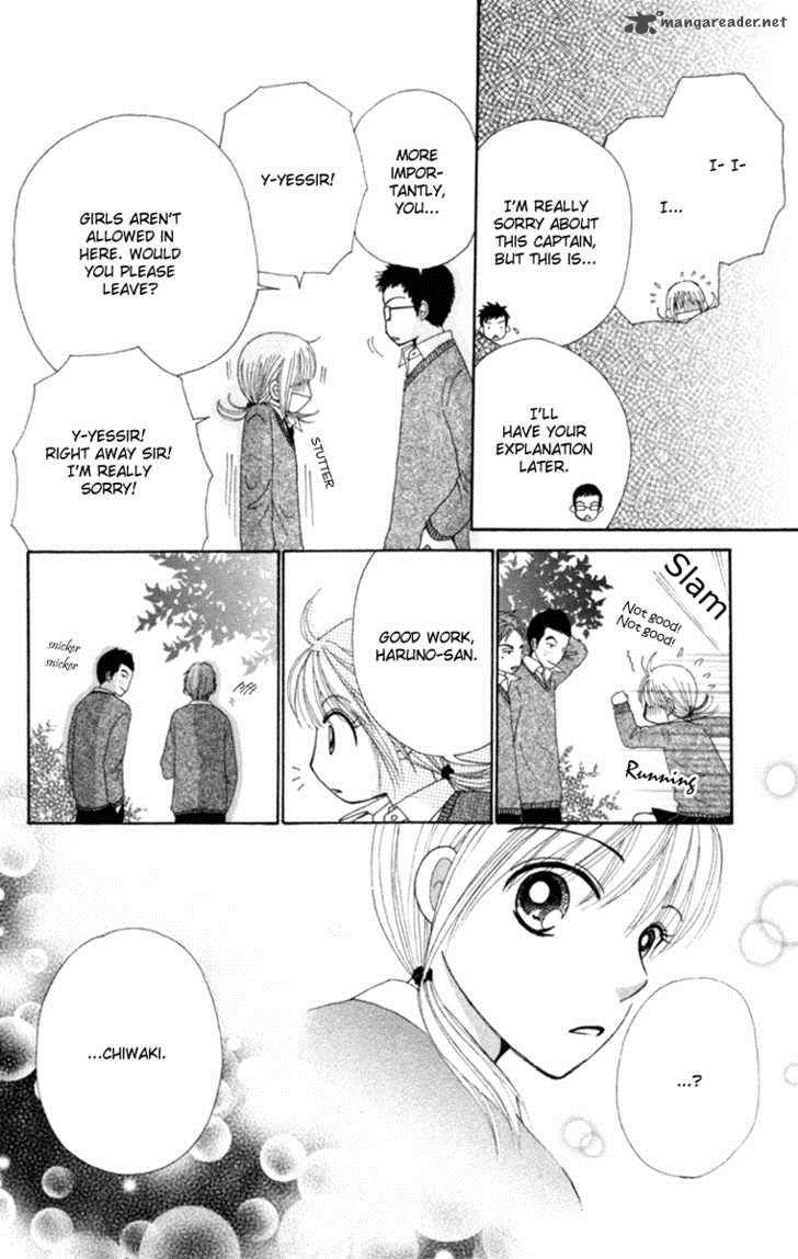 yomogi_mochi_yaketa_3_15