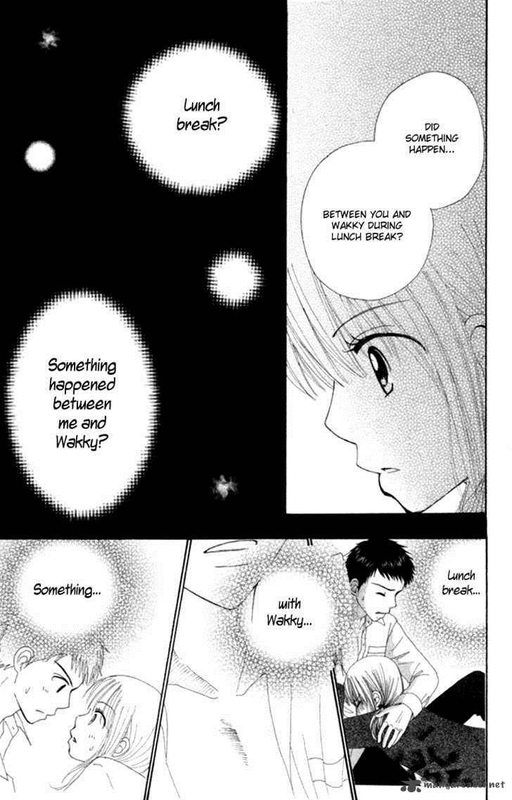 yomogi_mochi_yaketa_3_20