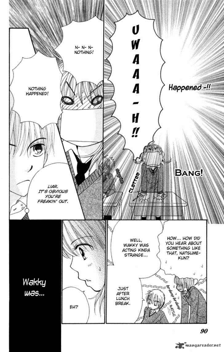 yomogi_mochi_yaketa_3_21