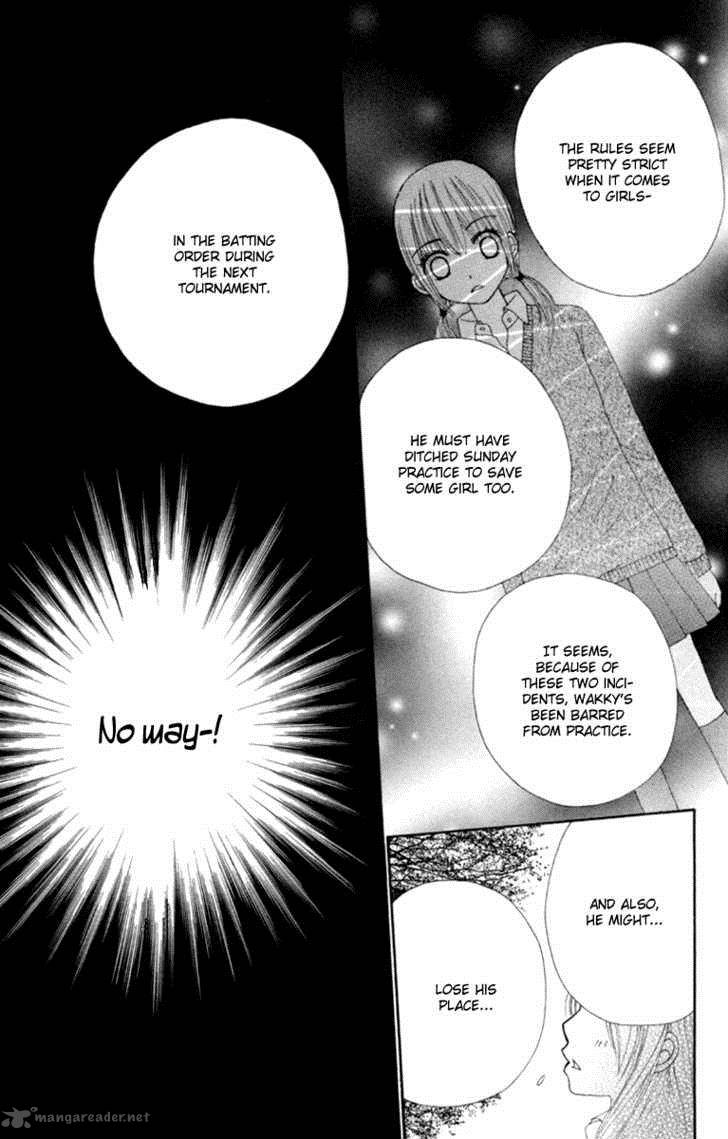 yomogi_mochi_yaketa_3_24