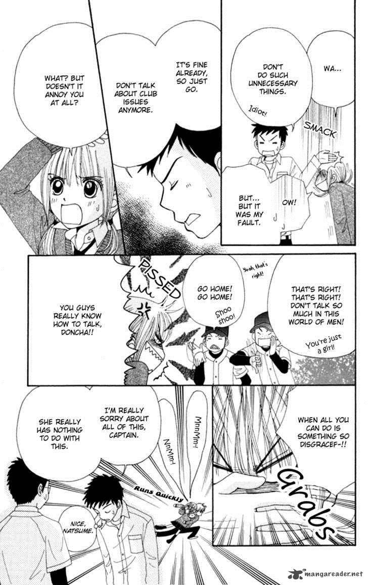 yomogi_mochi_yaketa_3_32
