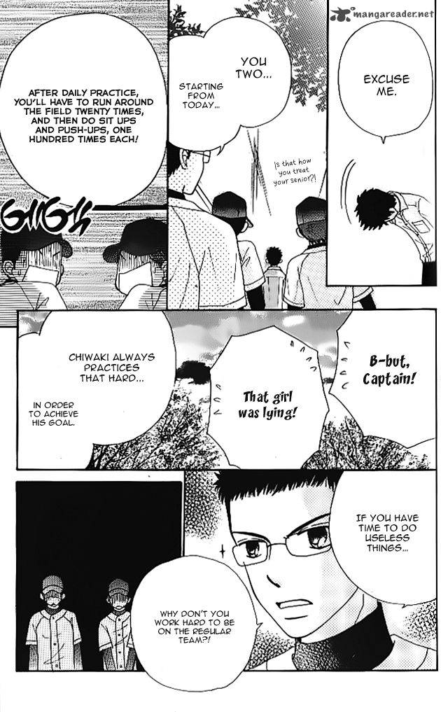 yomogi_mochi_yaketa_3_37