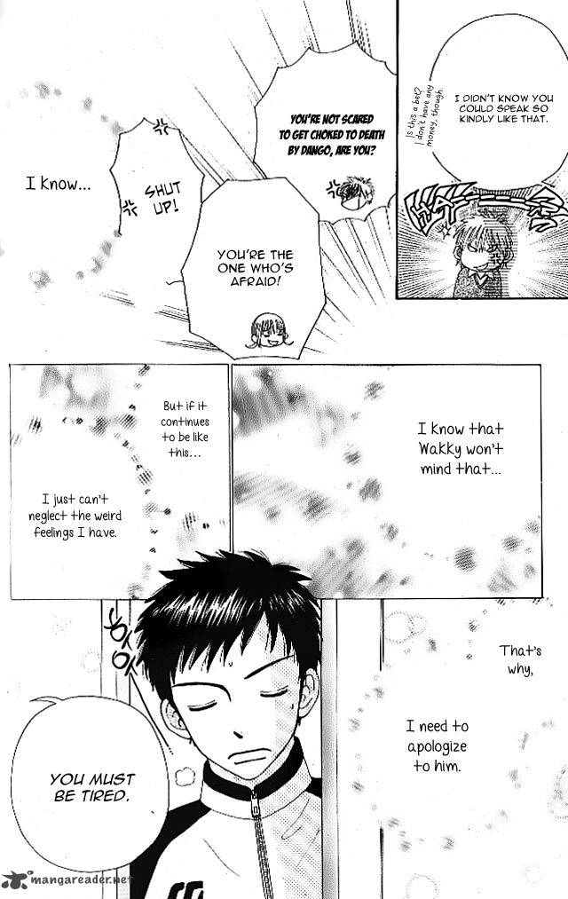 yomogi_mochi_yaketa_3_42