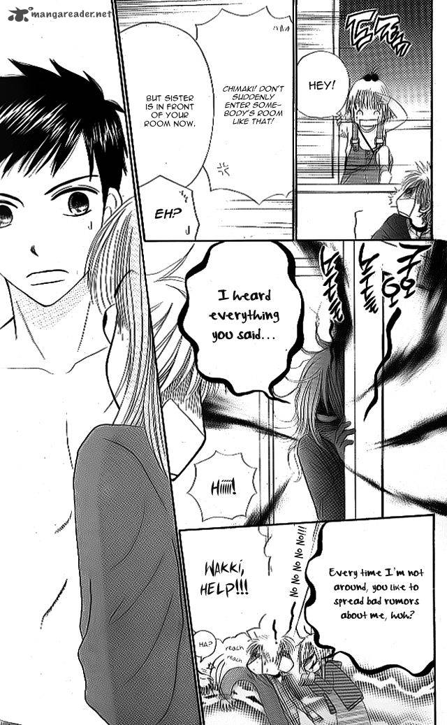 yomogi_mochi_yaketa_3_46