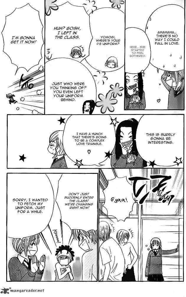 yomogi_mochi_yaketa_3_53