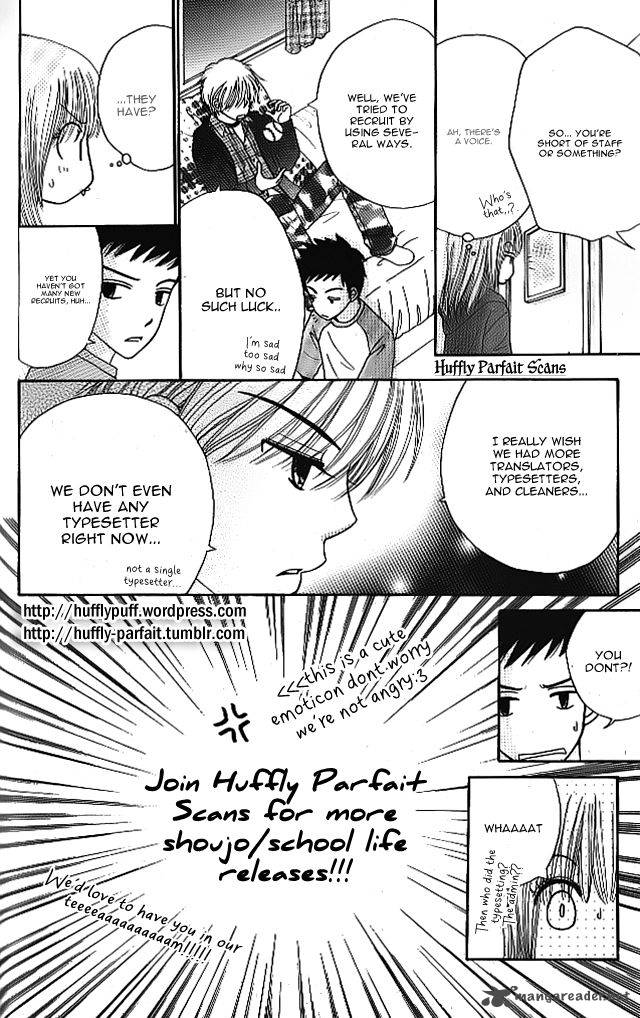 yomogi_mochi_yaketa_3_58
