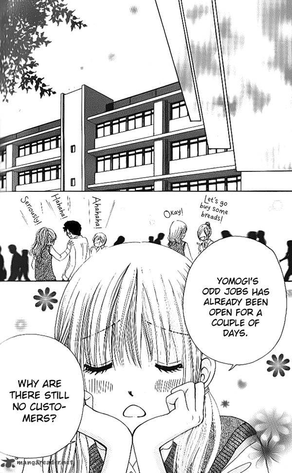 yomogi_mochi_yaketa_5_10
