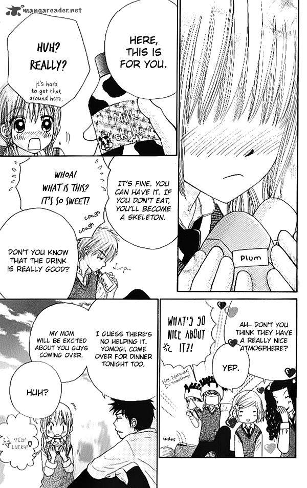 yomogi_mochi_yaketa_5_13