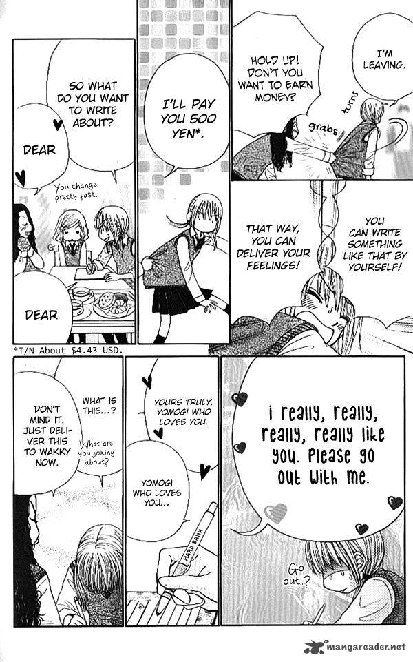 yomogi_mochi_yaketa_5_18