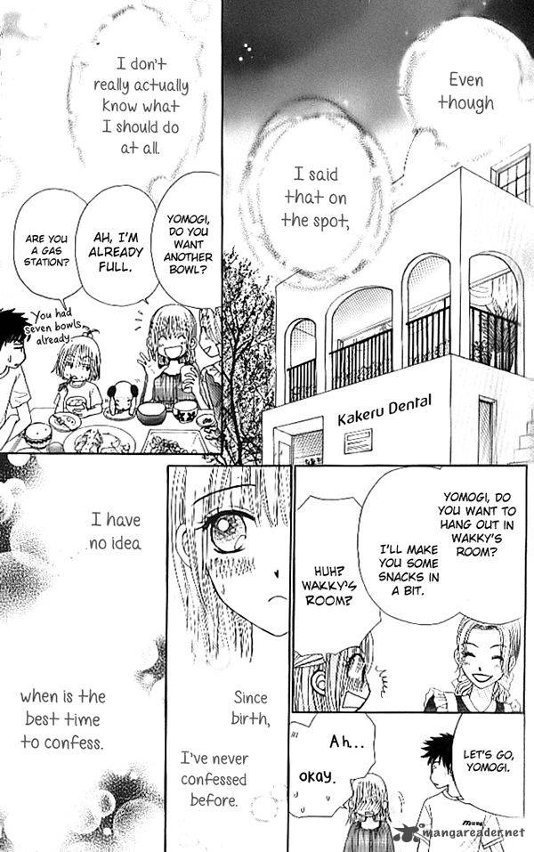 yomogi_mochi_yaketa_5_21