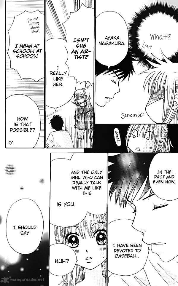 yomogi_mochi_yaketa_5_24