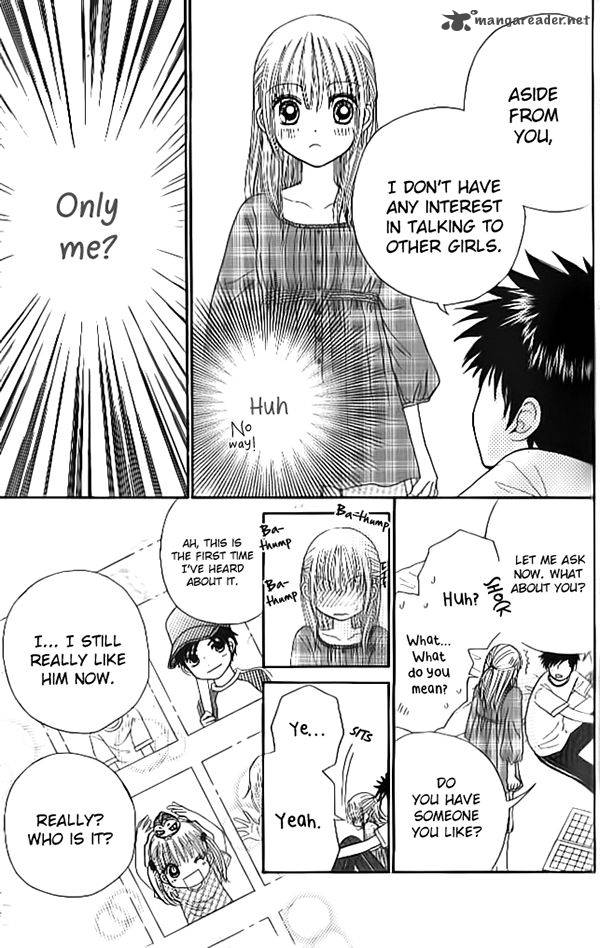 yomogi_mochi_yaketa_5_25