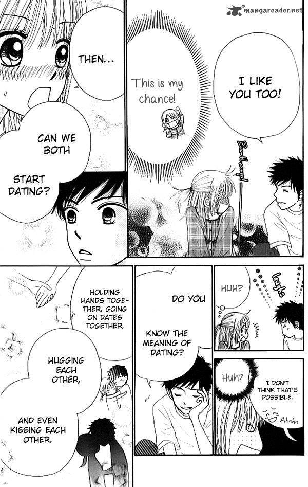 yomogi_mochi_yaketa_5_27