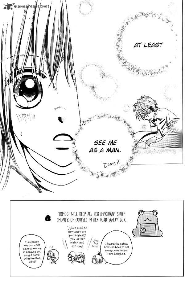 yomogi_mochi_yaketa_5_3