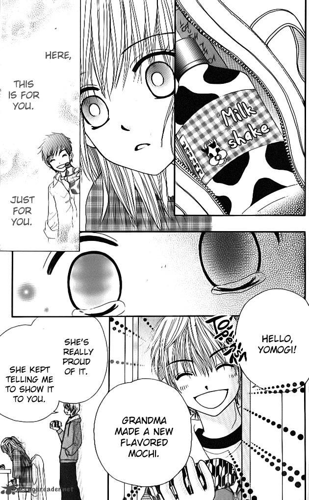 yomogi_mochi_yaketa_5_31