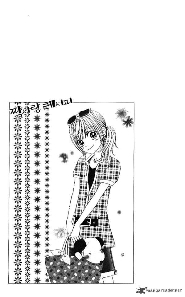 yomogi_mochi_yaketa_5_37